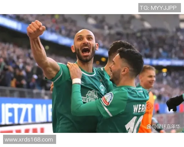 云达不莱梅对阵杜塞尔多夫精彩直播全程回顾与赛后分析